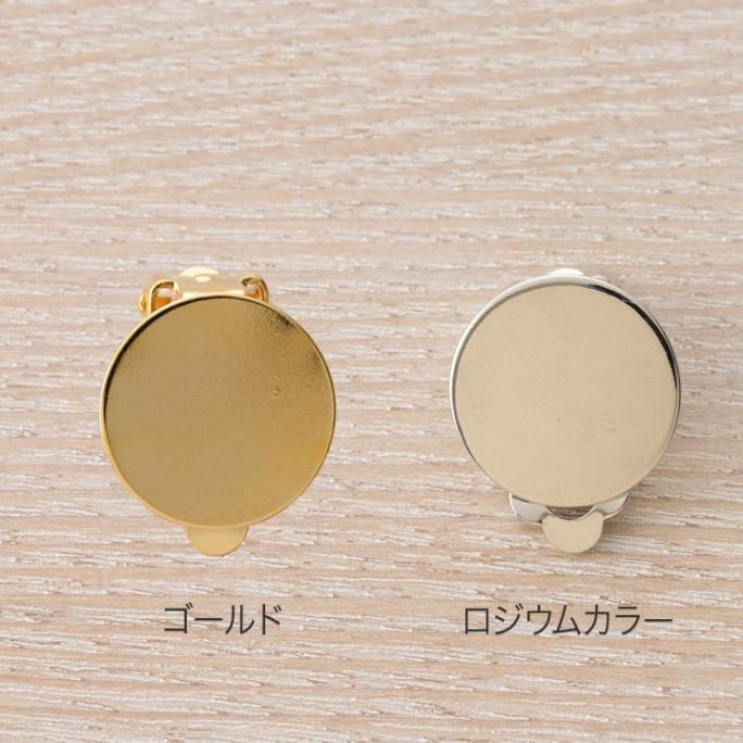 CraftCafe イヤリング　蝶バネ丸皿15mm 