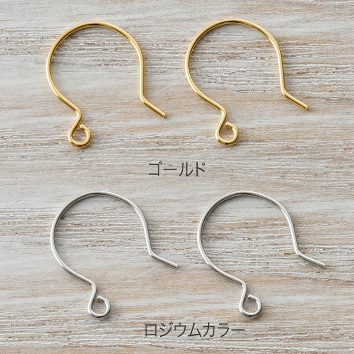 CraftCafe フックピアス 4P | イヤリング・ピアス金具 | 手芸用品の
