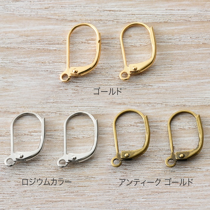 CraftCafe フレンチフックピアス 5P | イヤリング・ピアス金具 | 手芸