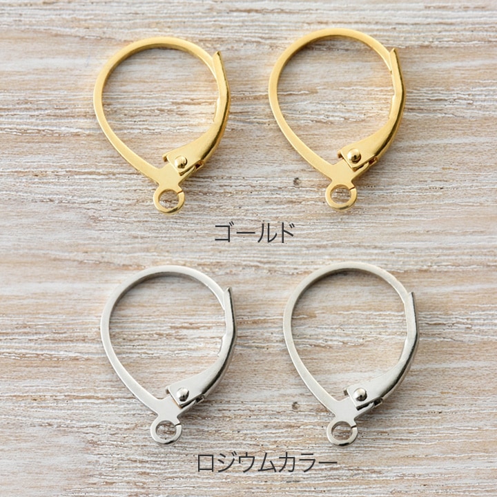 フレンチフックピアス ドロップ 2P | イヤリング・ピアス金具 | 手芸