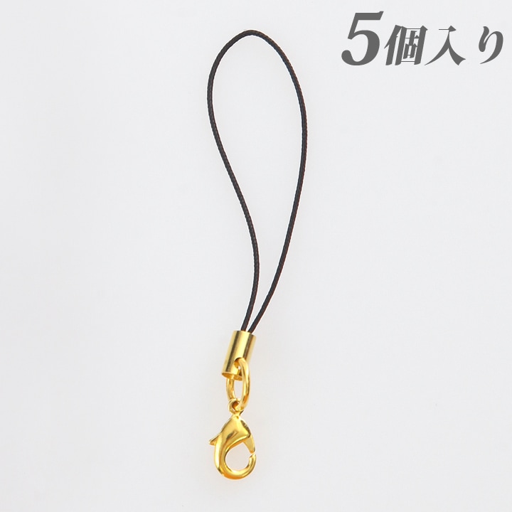 ストラップ金具カニカン付 黒・ゴールド 5個入り