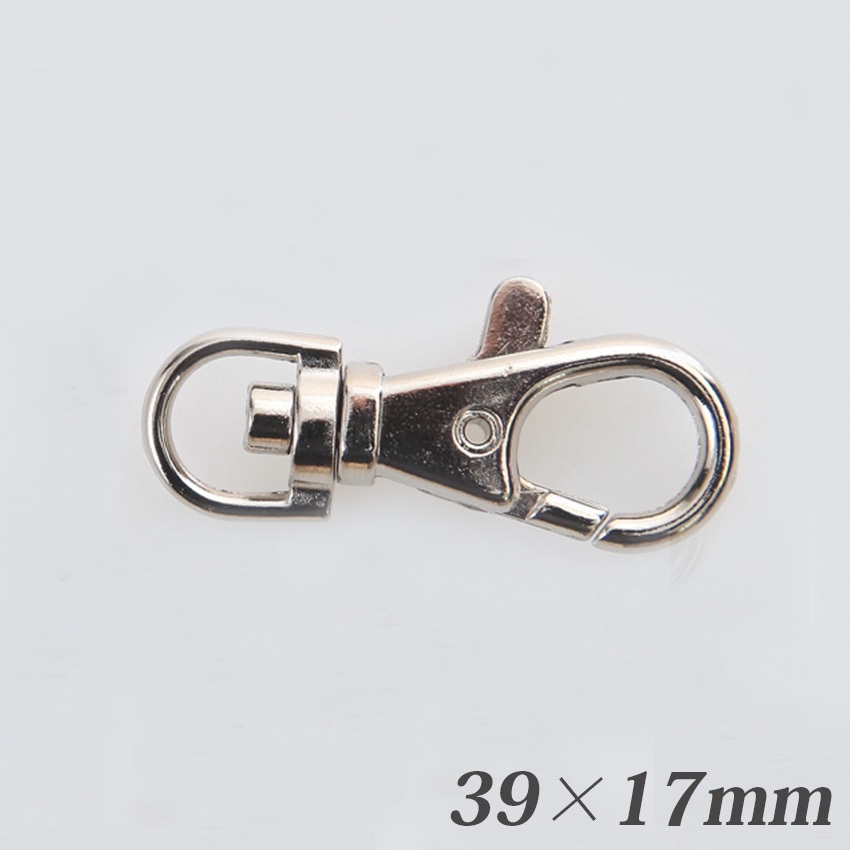 CraftCafe キーホルダー ロジウムカラー（シルバー） 39×17mm 2個入り