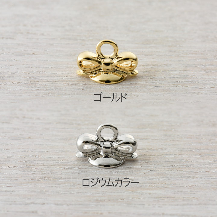 CraftCafe ガラスドームキャップ リボン 1個入り