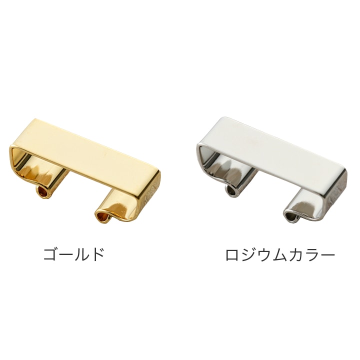 ループタイ 2個入り