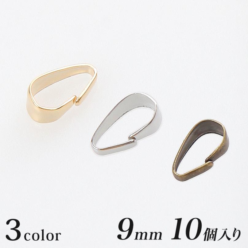 甲丸バチカン9mm 10個入り