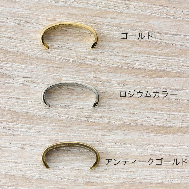 【お買い得品】オーバルバチカン 大 10個入り