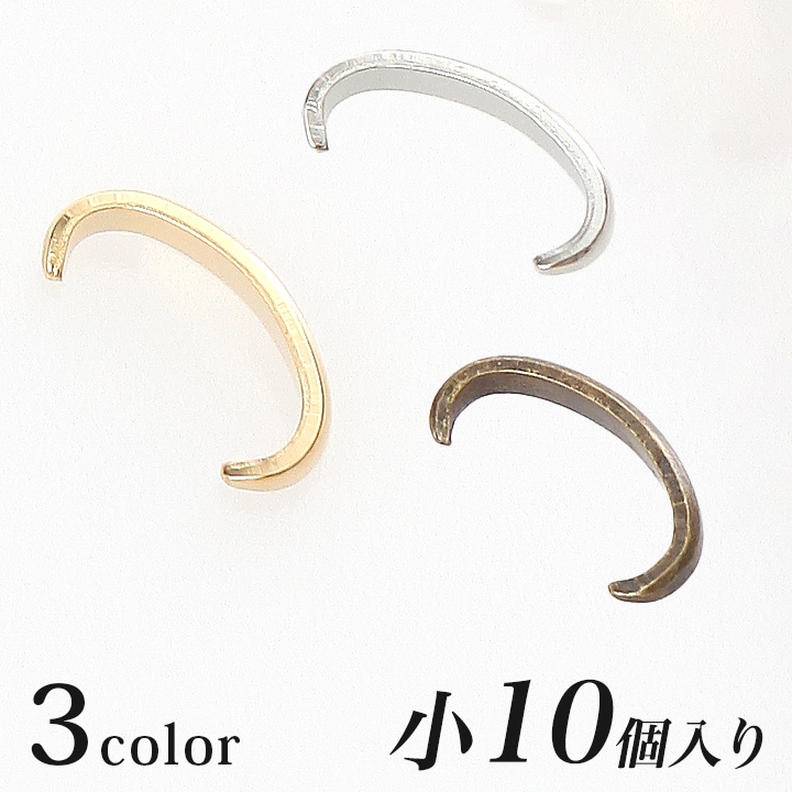 オーバルバチカン 小 10個入り