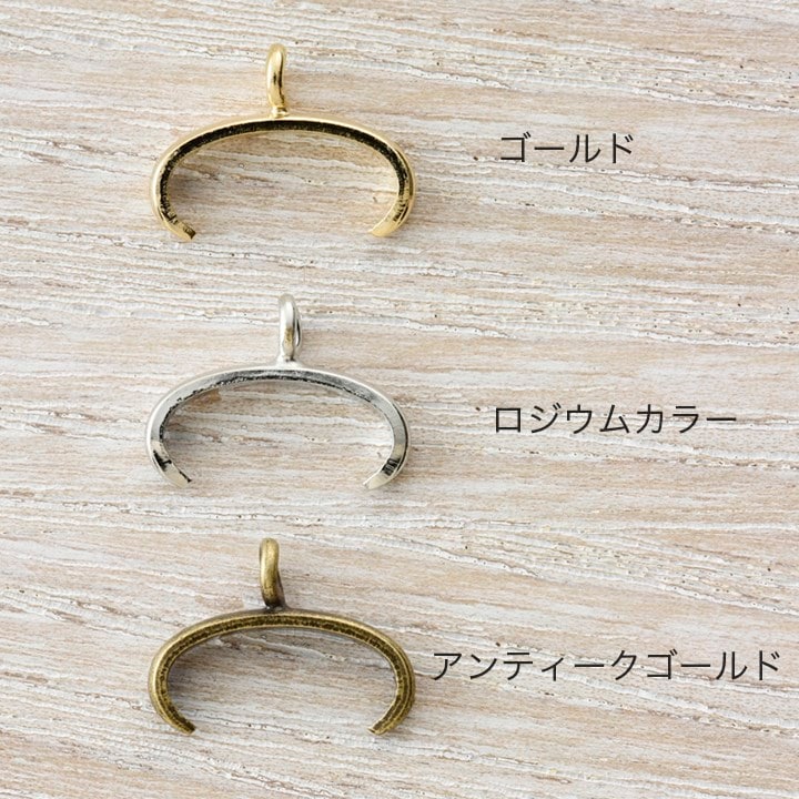 オーバルバチカン カン付大 10個入り