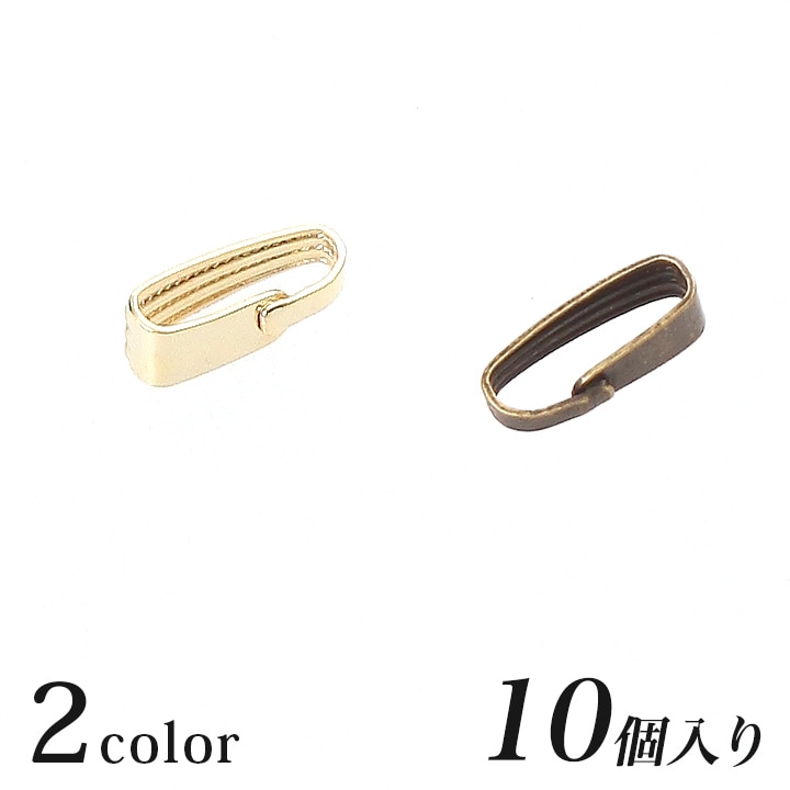 バチカン スジ入中10個入り