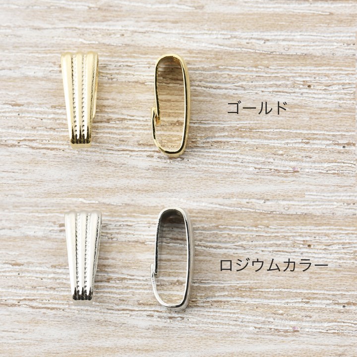 バチカン スジ入小 10個入り