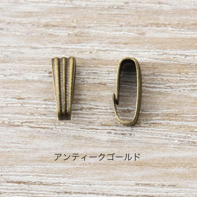 バチカン スジ入小アンティークゴールド10個入り