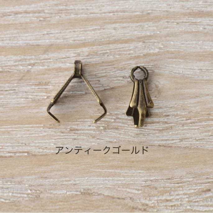 CraftCafe Aカン カン付 約8mm アンティークゴールド 10個入り