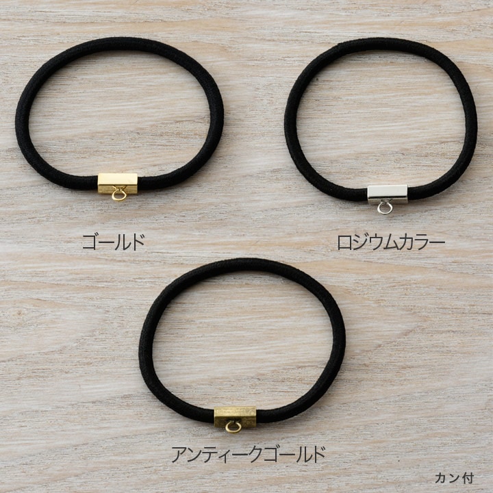 CraftCafe ヘアゴム カン付 黒 1個入り