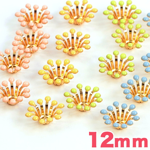 CraftCafe カラーミルククラウン　12mm 4個入り