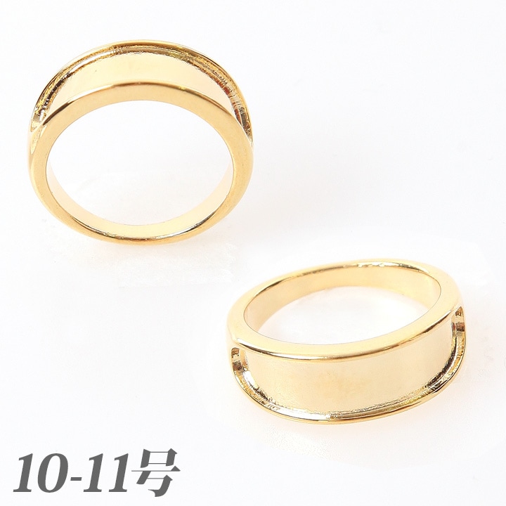 リング台オーバル 10-11号ゴールド 1個入り