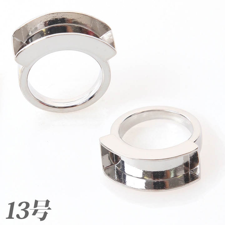 【お買い得品】リング台オリジナル13号ロジウムカラー 1個入り