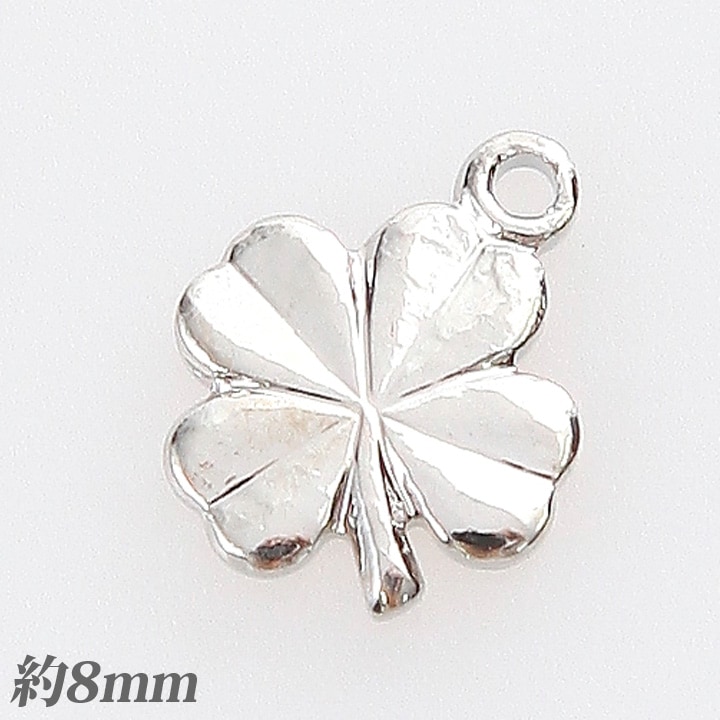 CraftCafe チャーム クローバー 約8mm ロジウムカラー 5個入り