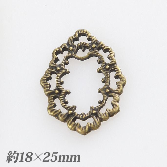 スカシ 約18×25mm アンティークゴールド4個入り