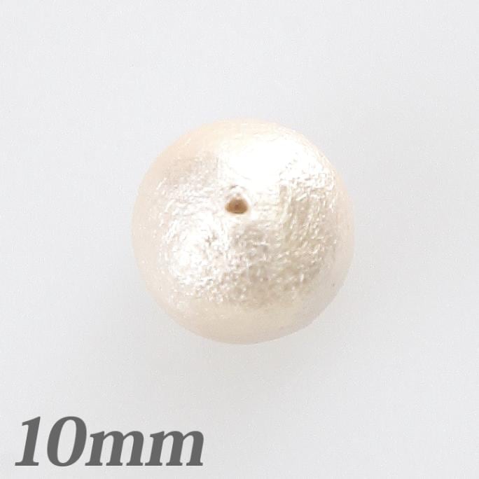 コットンパール 10mm ピンク 5個入り