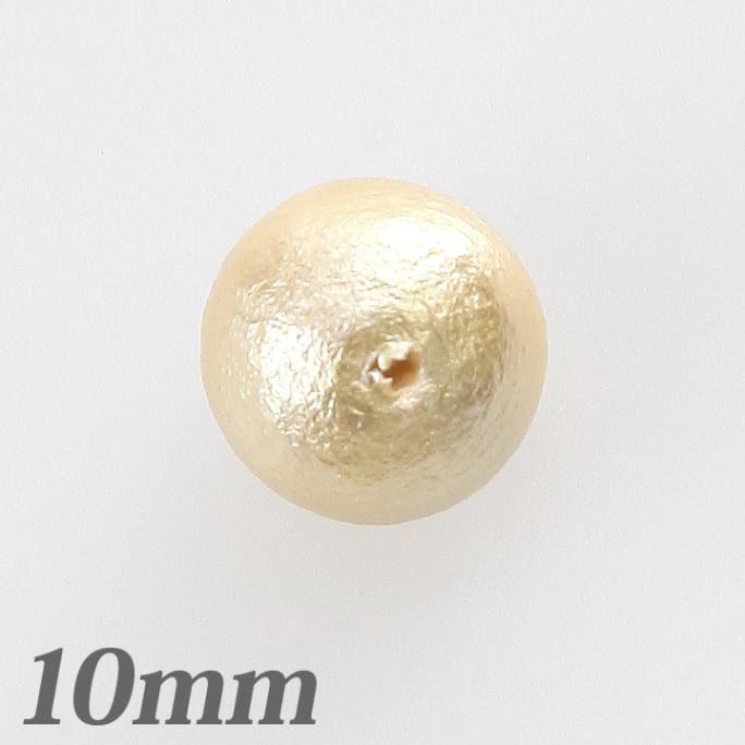 コットンパール 10mm シャンパン 5個入り