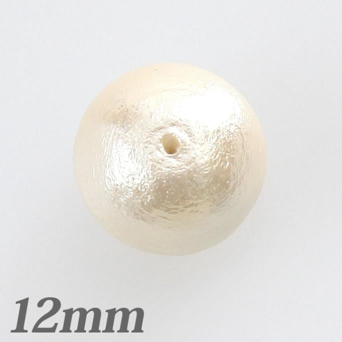 コットンパール 12mm キスカ 5個入り