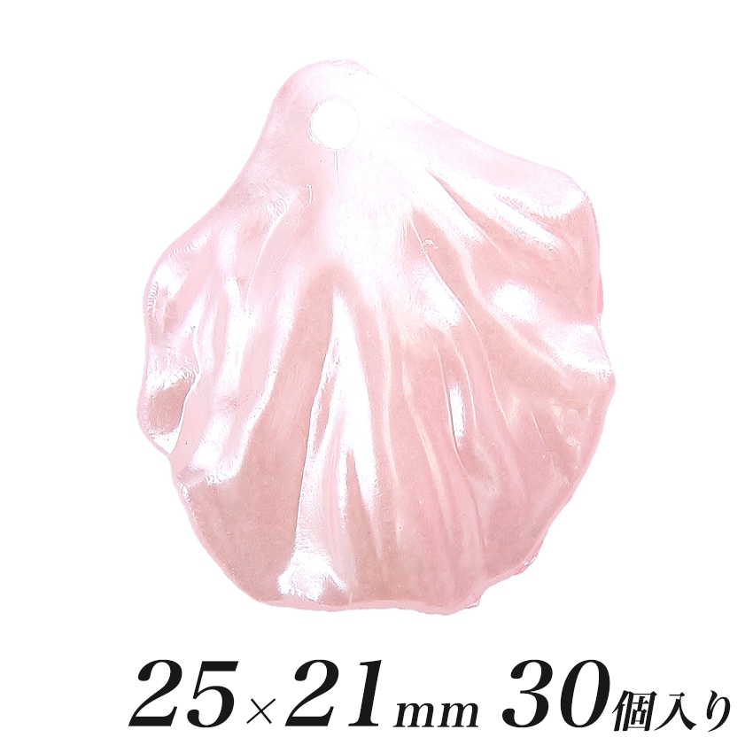 花びらパーツ　A25×21mm パールピンク 30個入り