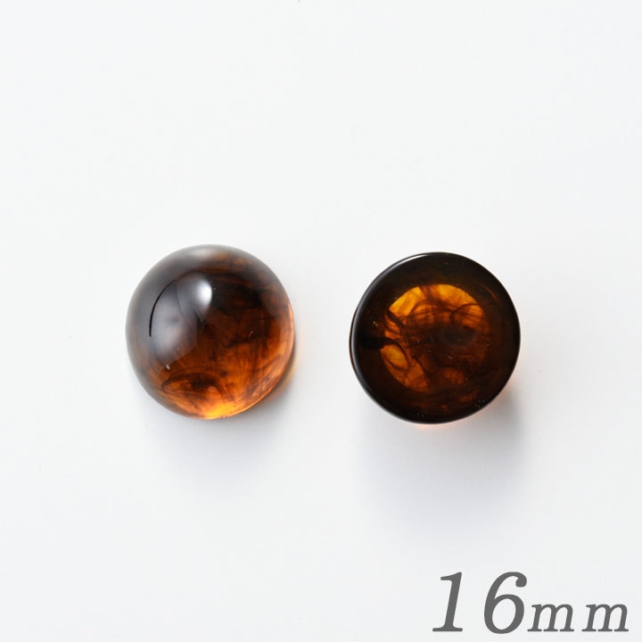 アクリルカボション ラウンド16mm べっ甲風2個入り