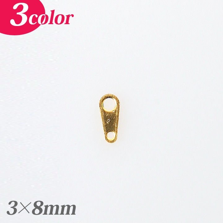 板ダルマ 3×8mm 10個入り