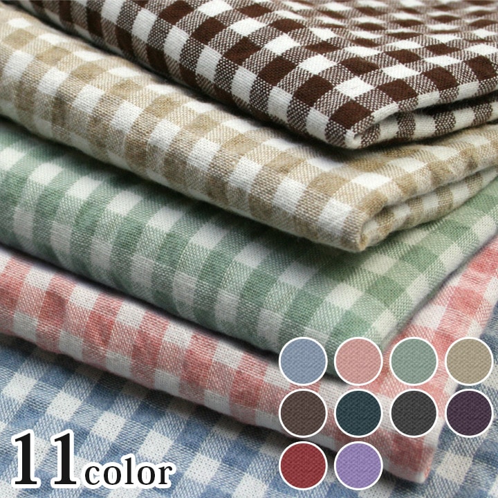 先染めチェック 大 約6mm(50cm単位)