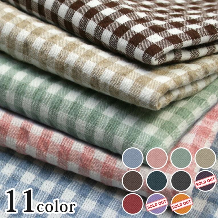 先染めチェック 大 約6mm(50cm単位)