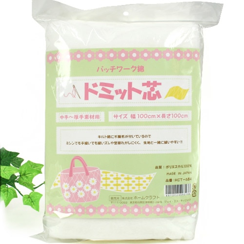 ドミット芯 中手・厚手素材用 HCT-684