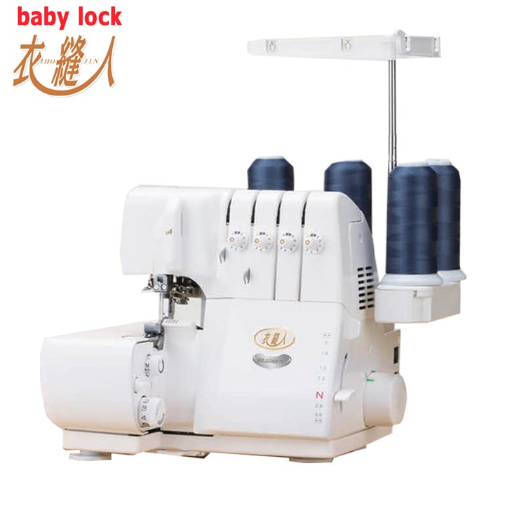 ベビーロック ロックミシン 衣縫人 BL550FN