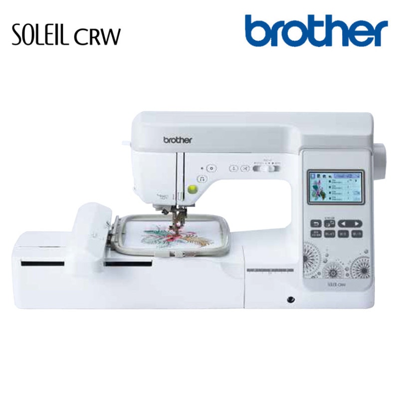 ブラザー 刺繍ミシン ソレイユCRW / EML1401