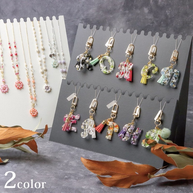 オリジナルワークス 組立式キーホルダー ネックレスボード 