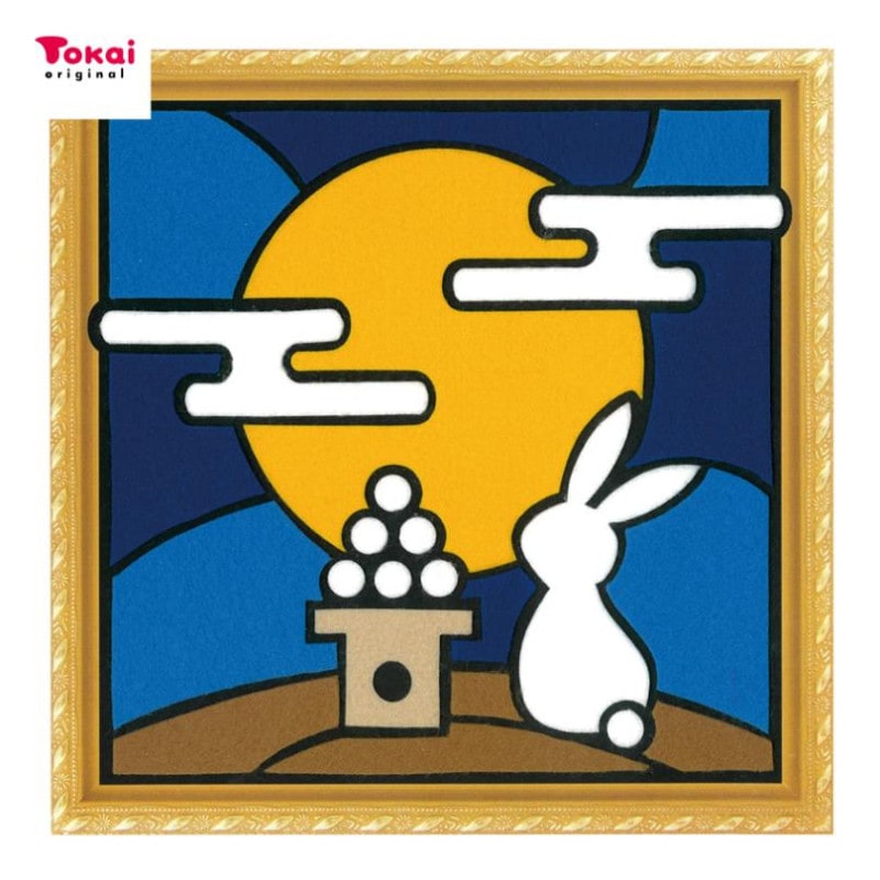 フェルトの貼り絵パズル2　お月見