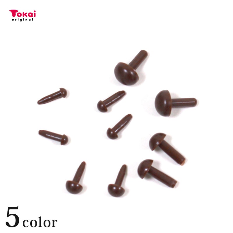 さし目 茶 2.5mm～6mm B