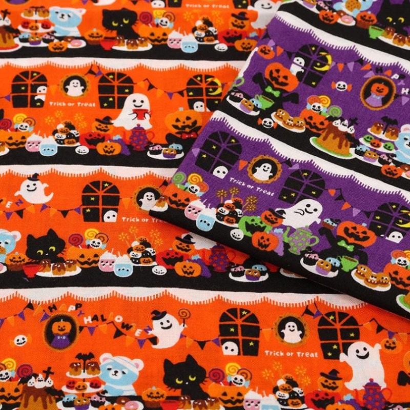 ハロウィンプリント ボーダーパーティー柄 スケア 50cm単位 