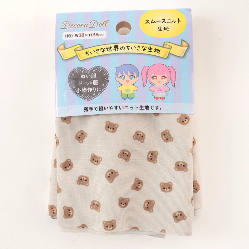 ちいさな世界のちいさな生地 スムースニット くま 38×38cm カットクロス 