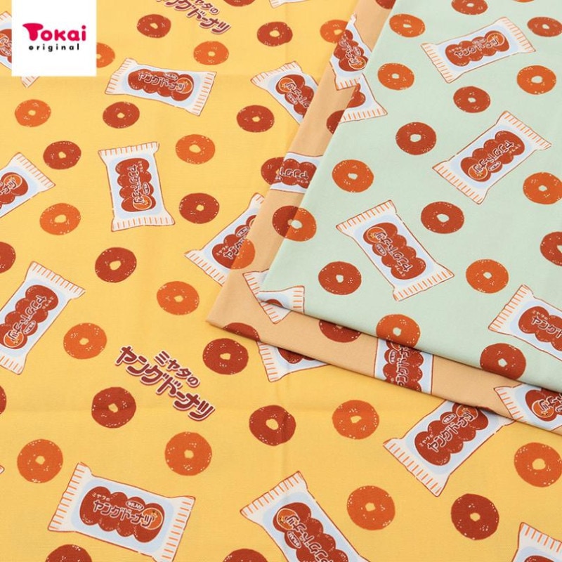 ヤングドーナツ イラスト 1m カットクロス 