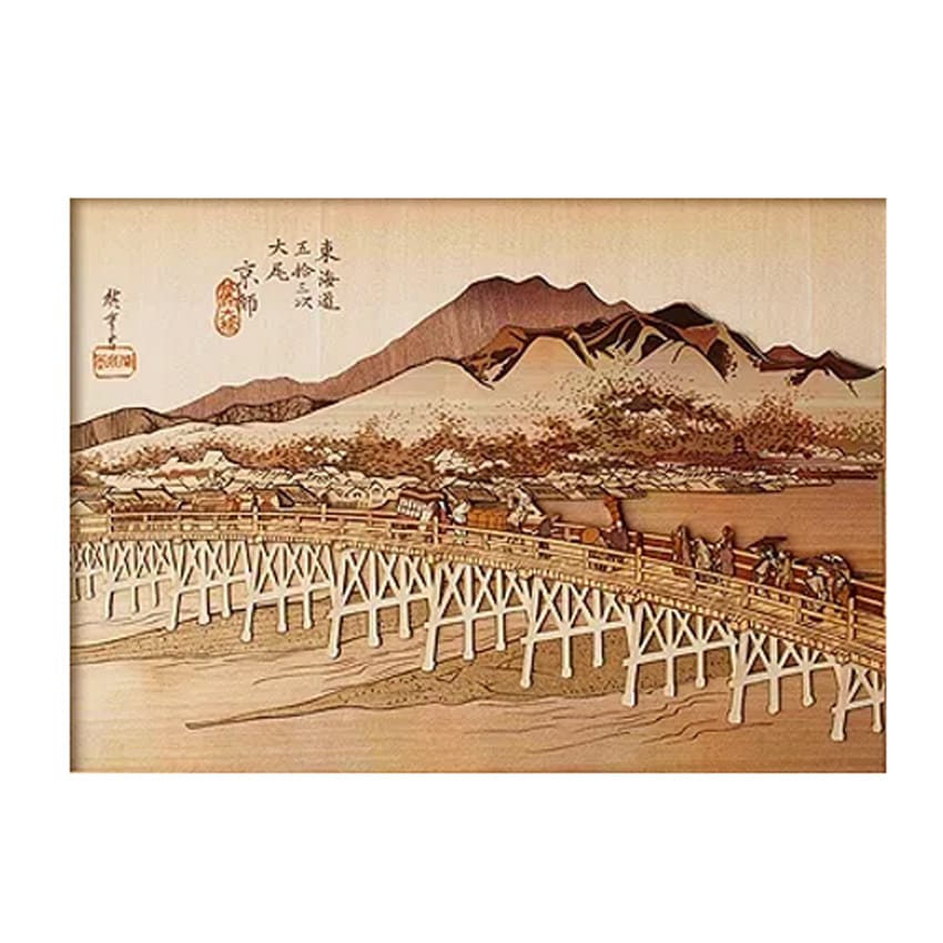 木はり絵手作りキット　歌川広重「東海道五拾三次/京師三条大橋」　KJH-006