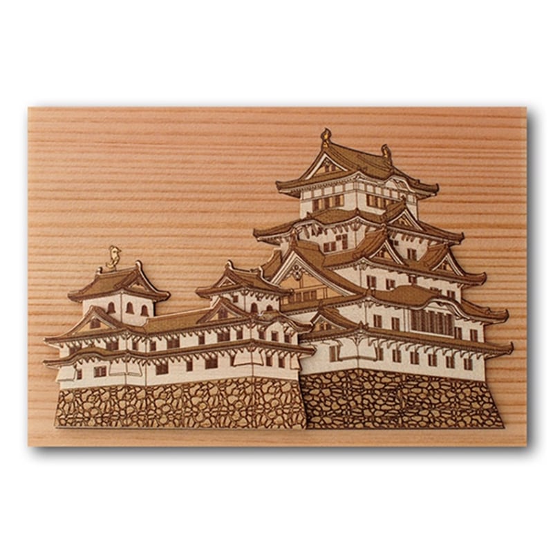 木はり絵手作りキット　「姫路城（小）」　KHB-001