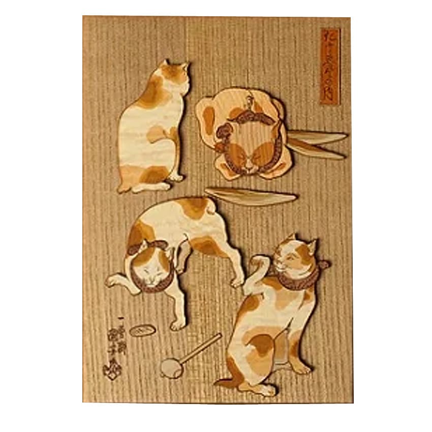 木はり絵手作りキット　歌川国芳「たとゑ尽の内　その３」　KJM-006