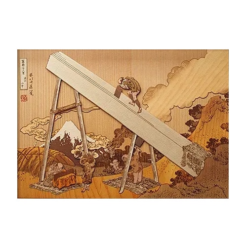 木はり絵手作りキット　葛飾北斎「富嶽三十六景/遠江山中」　KJH-008