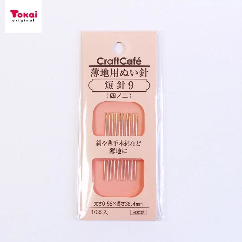 CraftCafe　絹針9号　四の二