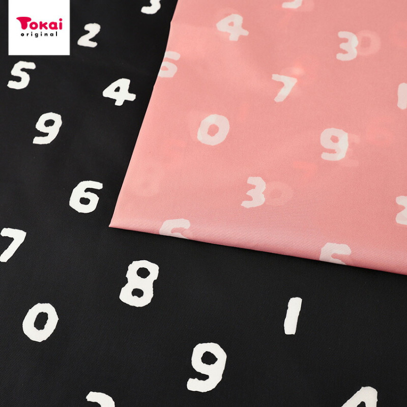 SOU･SOUテキスタイルデザイン SO-SU-U ナイロンプリント 50cm単位 