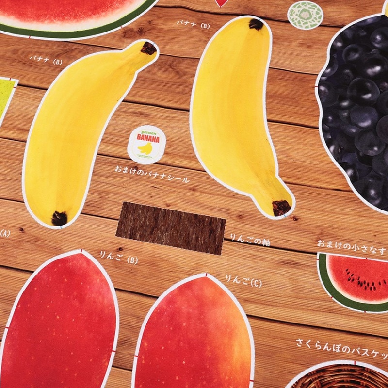 インクジェットパネル 果物屋さん スイカ 108×95cm カットクロス 