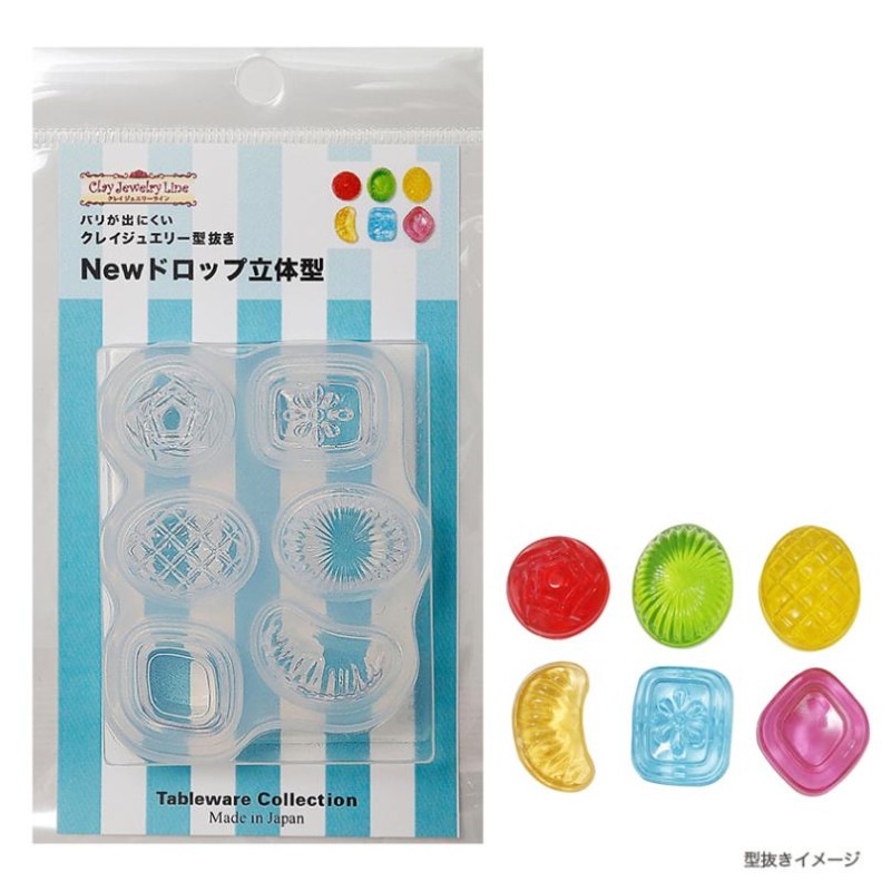 レトロ NEW ドロップ 立体型 