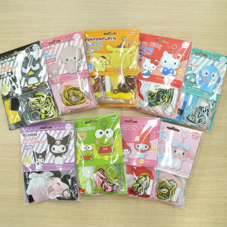 サンリオ　はじめてのソーイングキット　キーホルダー　サンリオキャラクター9種