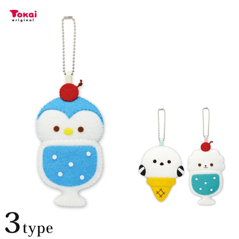 サンフェルト フェルトキット ますこっちょ