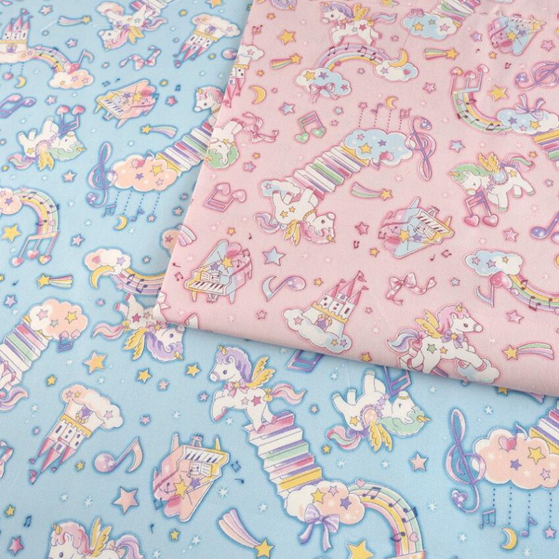 バニラポップ ユニコーンpiano オックス 50cm単位